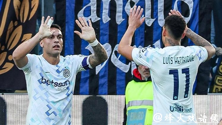 国米1-0乌迪内斯 劳塔罗攻入制胜球