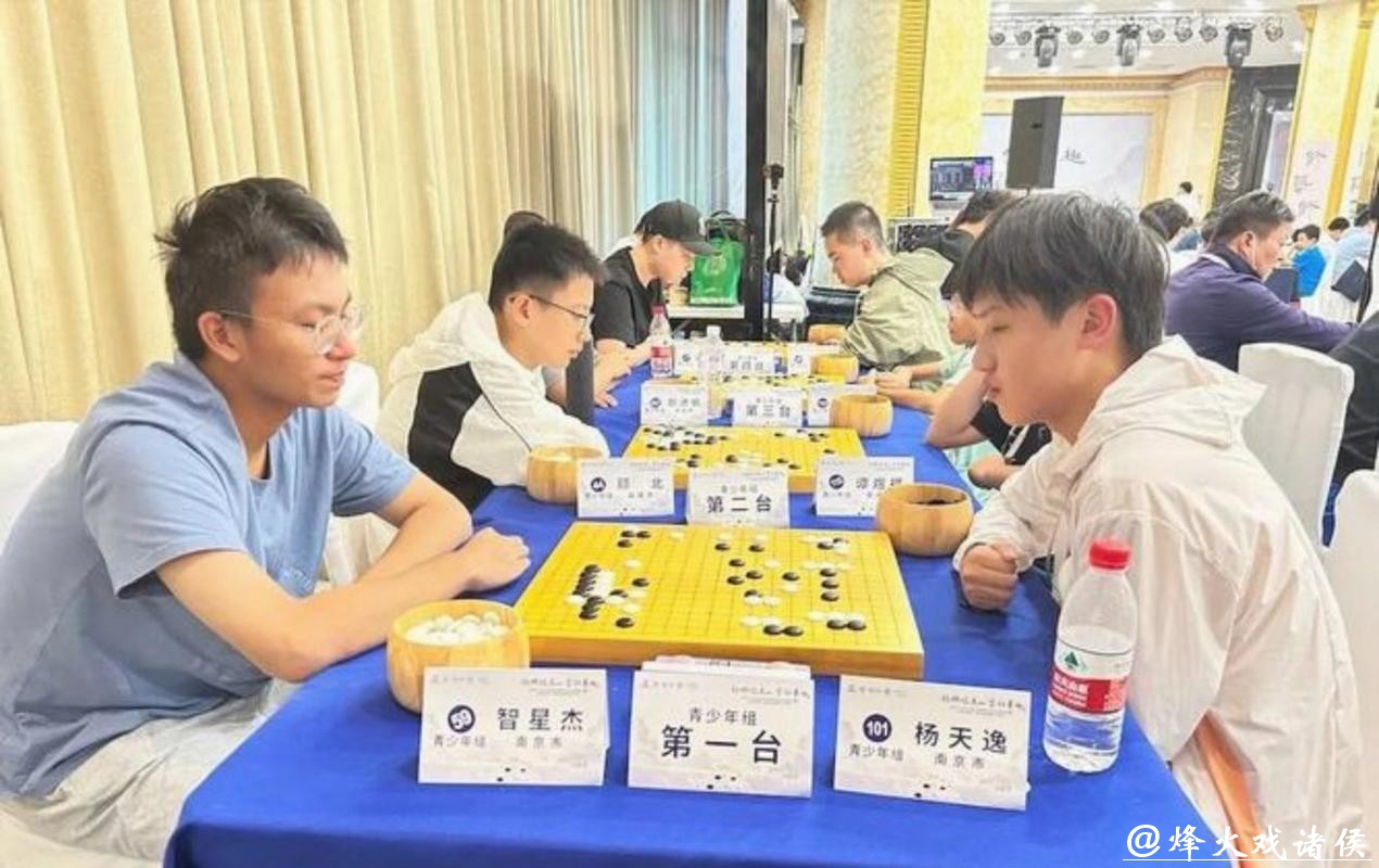 第40届中国围棋天元赛：16名棋手晋级本赛
