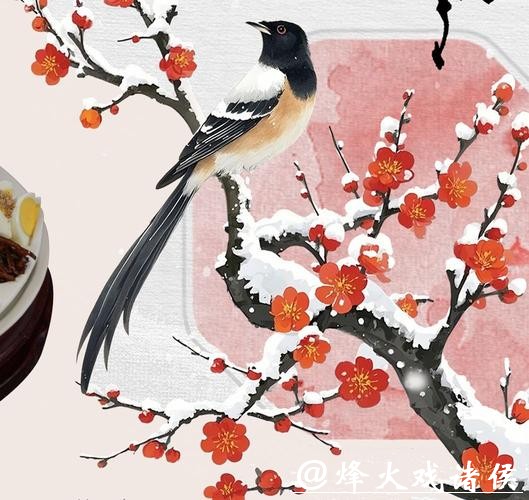 大寒:寒尽春生,年味渐浓 大寒:寒尽春生,年味渐浓