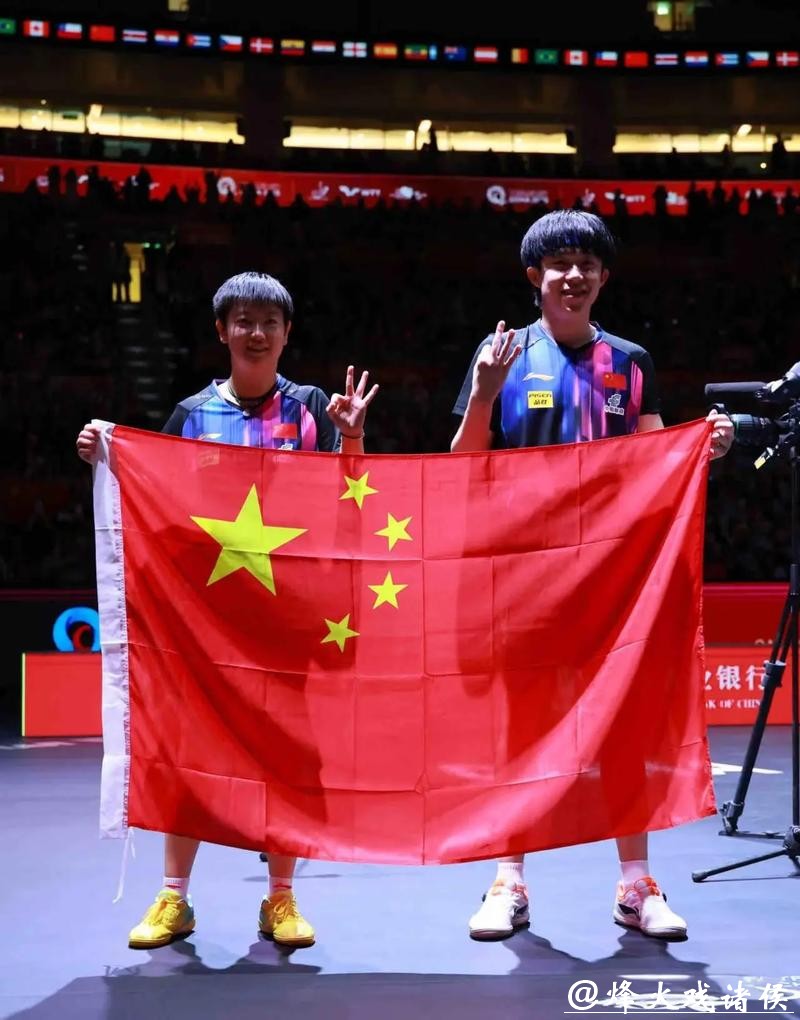 多哈连轴转,打完冠军赛紧接着球星挑战赛,国乒这次重在试验双打新组合 多哈连轴转,打完冠军赛紧接着球星挑战赛,国乒这次重在试验双打新组合