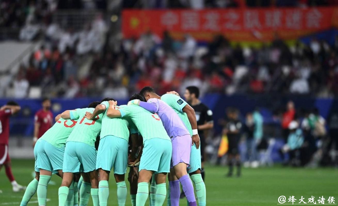 U23男足亚洲杯：中国队点球击败乌兹别克斯坦队 首进四强