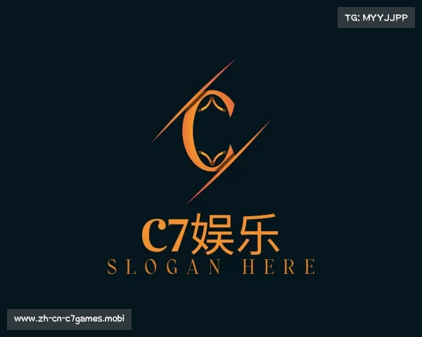 了解C7娱乐